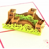 Handmade 3d Popup Pop Up Papercraft The Great Wall Birthday Card Xmas Christmas Card Greeting Card Brick Mountains Castle Qin Dynasty Terracotta Army Antique.